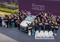 全系65度大电池 华为顶级智驾！岚图泰山26天交付5000辆