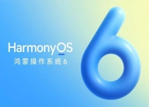 华为原生鸿蒙装机量突破3700万台 去年12月增长700万台