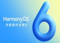 华为HarmonyOS 6来了！10月22日正式发布