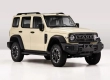 全新坦克300将于7月6日预售：提供Hi4-T/Hi4-Z多种动力