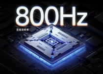 一加16首发800Hz高精度大师陀螺仪 全面超越游戏手柄