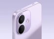 REDMI Note 17 Pro星云紫亮相：全新梦幻配色、浪漫精致