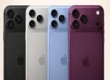 iPhone 18 Pro首发第二代灵动岛：宽度缩小35% 屏占比创新高