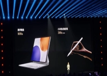 全球首款玄戒LCD平板！小米平板7S Pro 12.5英寸发布：3299元起