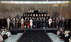 【2026中国珠宝时尚周】潮宏基新品发布闪耀启幕