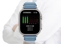 荣耀手表Fit 6上架：3000nits高亮全面屏、支持房颤早搏筛查