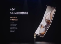 唯一满配旗舰小折叠！TCL华星宣布独供小米MIX Flip 2内外屏