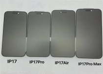 苹果为极致轻薄妥协太多：iPhone 17 Air前摄被迫挪位