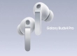 1399元起售！三星Buds4/Pro正式发布：搭载SWB超清晰通话