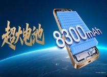 8300mAh最大电池手机！荣耀X70今日首销：1399元起