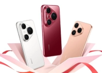 华为宣布超2.5万家零售店春节营业 可提供上门服务